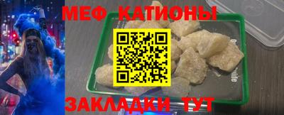 МДПВ Ликино-Дулёво