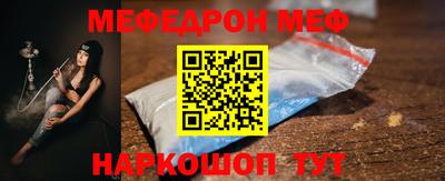гашиш Ливны