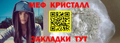 гашиш Ливны