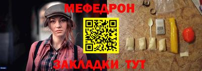 дмт Лесосибирск
