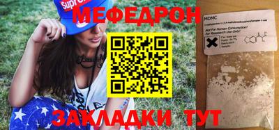 дмт Лесосибирск