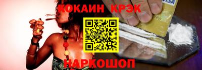 дмт Лесосибирск