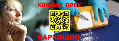 дмт Лесосибирск