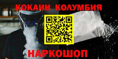 МДПВ Ликино-Дулёво