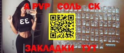 дмт Лесосибирск