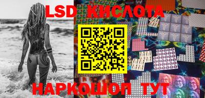 дмт Лесосибирск