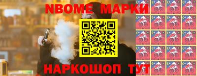МДПВ Ликино-Дулёво