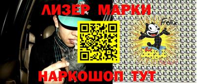 МДПВ Ликино-Дулёво