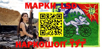 МДПВ Ликино-Дулёво