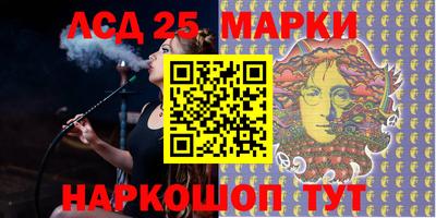 дмт Лесосибирск