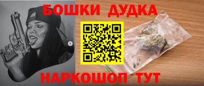 гашиш Ливны