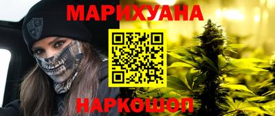 дмт Лесосибирск