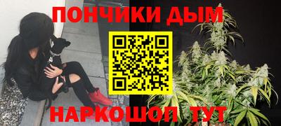 МДПВ Ликино-Дулёво