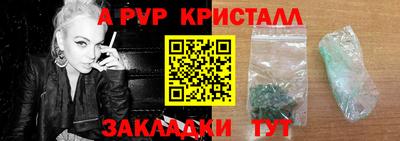 МДПВ Ликино-Дулёво