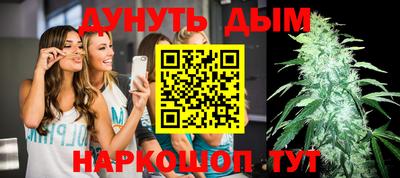 МДПВ Ликино-Дулёво