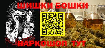 МДПВ Ликино-Дулёво
