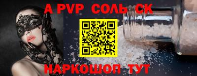дмт Лесосибирск