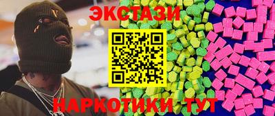 дмт Лесосибирск