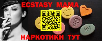 гашиш Ливны