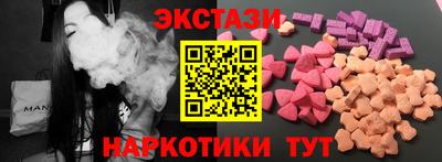 МДПВ Ликино-Дулёво