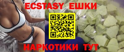 МДПВ Ликино-Дулёво