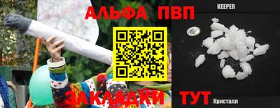 дмт Лесосибирск