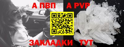 дмт Лесосибирск