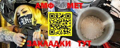 гашиш Ливны