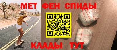дмт Лесосибирск