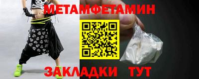 гашиш Ливны