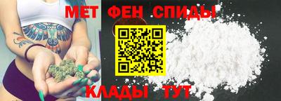 гашиш Ливны