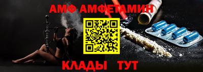 гашиш Ливны