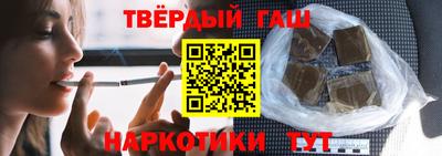 дмт Лесосибирск