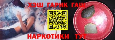 МДПВ Ликино-Дулёво