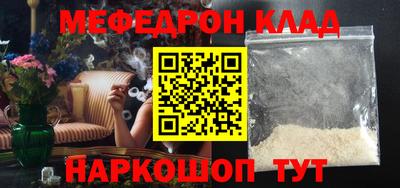 дмт Лесосибирск