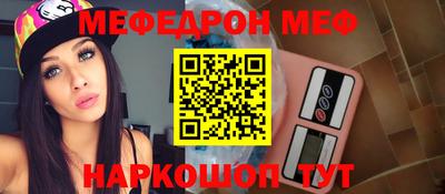 дмт Лесосибирск