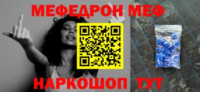 гашиш Ливны
